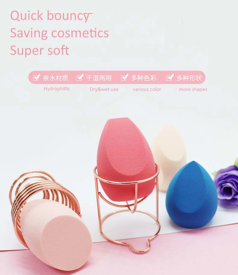 soft beauty blender.jpg soft beauty blender.jpg